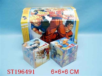 七龙珠小魔方 - ST196491
