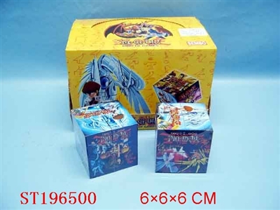 游戏王小魔方 - ST196500