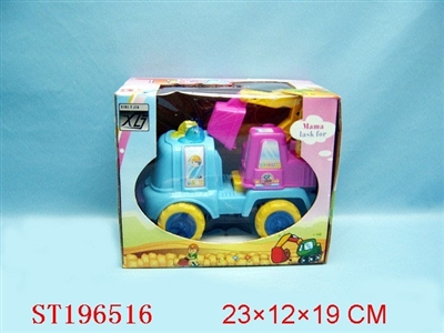 B/O CAR - ST196516