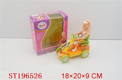 BABY DOLL B/O CAR WITH LIGHT AND MUSIC - ST196526