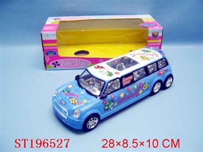 B/O BUMP & GO CAR - ST196527