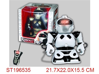 R/C ROBOT - ST196535