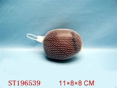 BALL SERIES - ST196539