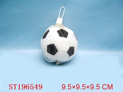 BALL SERIES - ST196549