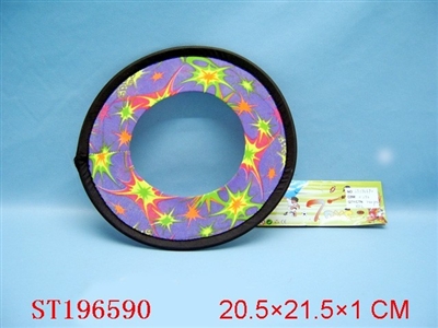 FRISBEE - ST196590