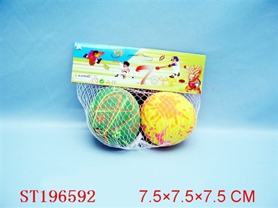 BALL SERIES - ST196592