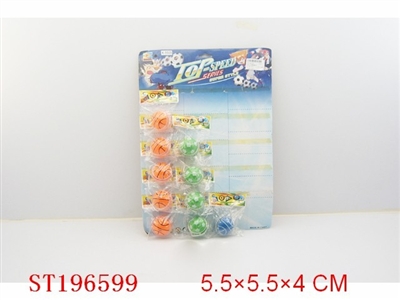 YOYO - ST196599