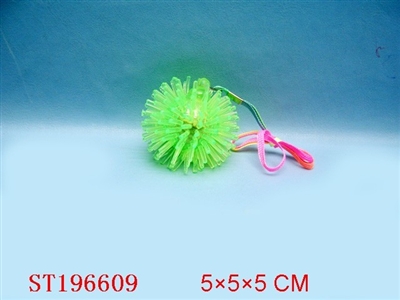 FLASH ECHINUS BALL - ST196609