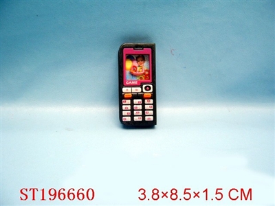 WATER GAME - ST196660