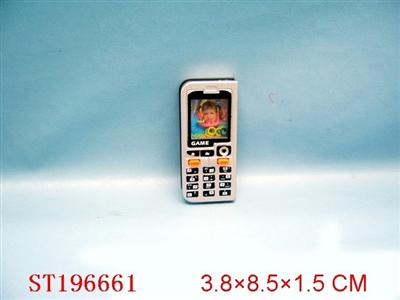 WATER GAME - ST196661