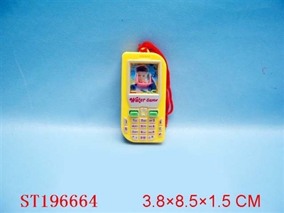 WATER GAME - ST196664