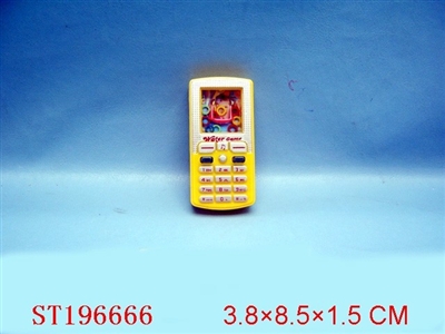 WATER GAME - ST196666