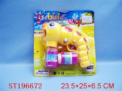 B/O BUBBLE BUG(with music) - ST196672