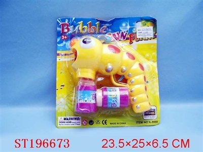 B/O BUBBLE BUG - ST196673