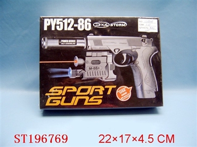 SPORT GUNS - ST196769