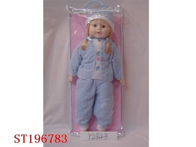 DOLL WITH IC - ST196783