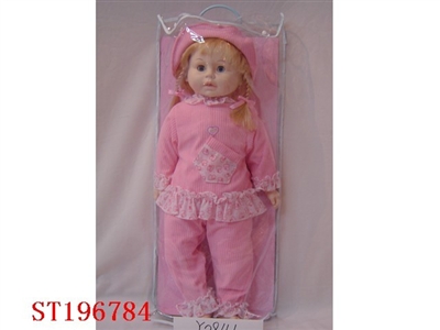 DOLL WITH IC - ST196784