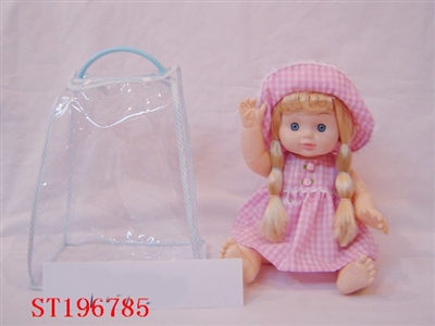 DOLL WITH IC - ST196785