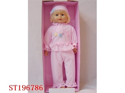 DOLL WITH IC - ST196786