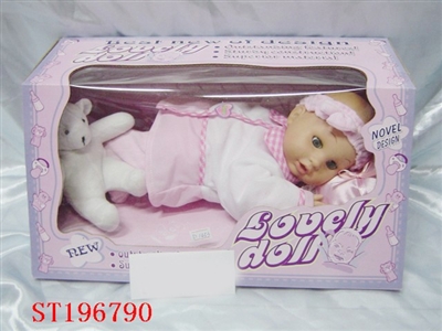 GROVEL DOLL WITH IC - ST196790
