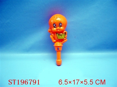 WHISTLE BELL - ST196791