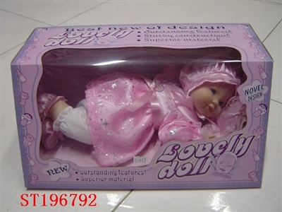 GROVEL DOLL WITH IC - ST196792