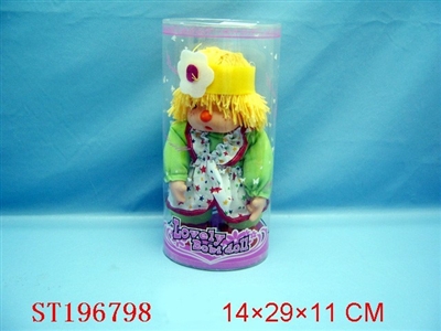 DOLL - ST196798