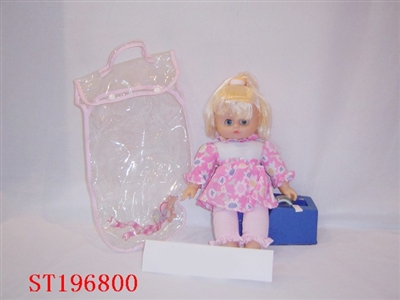 DOLL - ST196800