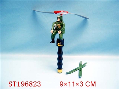 PULL LINE ARMYMAN - ST196823