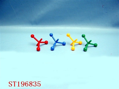 BALL - ST196835