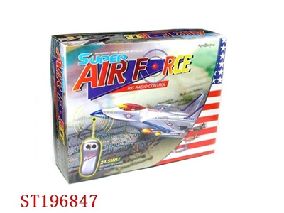 R/C PLANE WITH FLASH & SOUND - ST196847