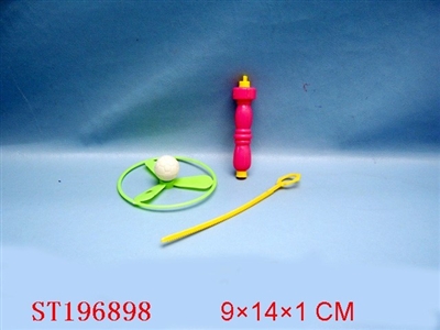 PULL LINE DISC - ST196898
