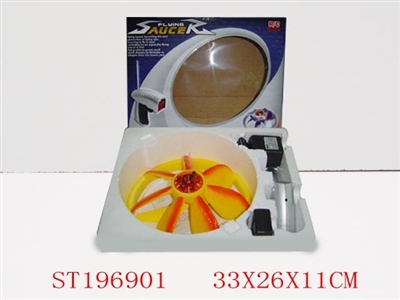 R/C FLYING SAUCER - ST196901