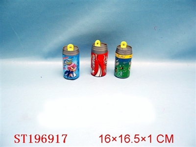 PULL LINE DISC - ST196917
