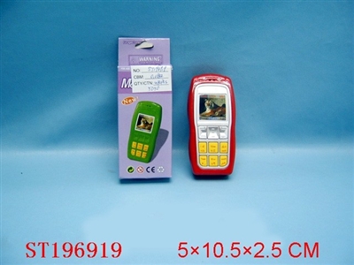 MOBILE TELEPHONE - ST196919