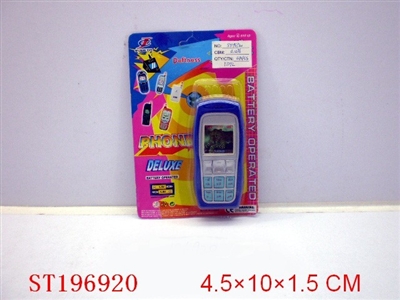 MOBILE TELEPHONE - ST196920