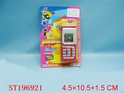 MOBILE TELEPHONE - ST196921