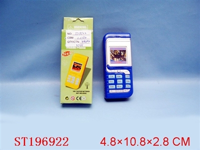 MOBILE TELEPHONE - ST196922