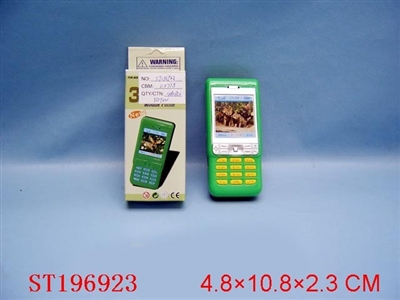 MOBILE TELRPHONE - ST196923