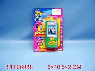 MOBILE TELEPHONE - ST196928