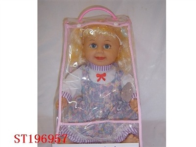 SITTING DOLL WITH IC - ST196957