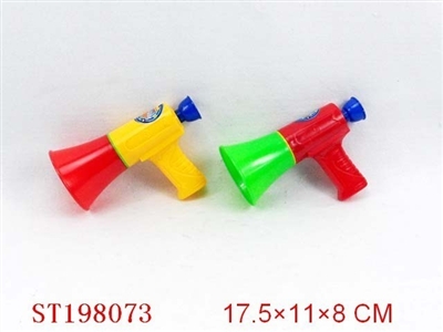 BUGLE （THREE TONE） - ST198073