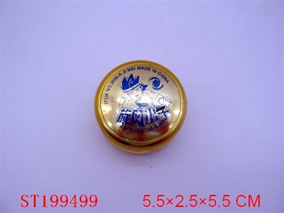 YOYO BALL - ST199499