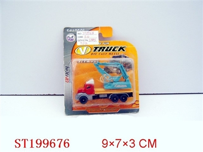 SLIDING ITEM - ST199676