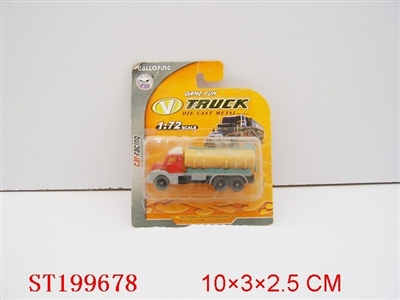 SLIDING  CAR - ST199678