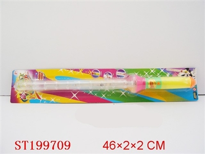GLUE  ITEMS stick - ST199709