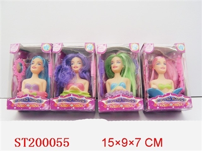 DOLL SET - ST200055