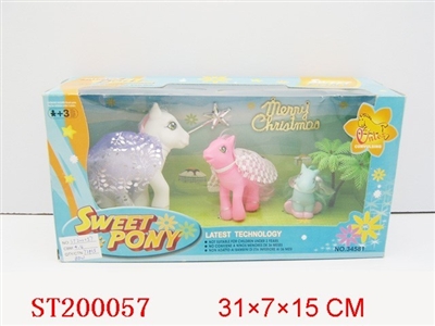 PONY SWEET - ST200057