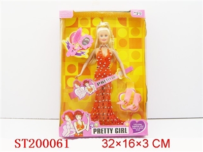 DOLL SET - ST200061