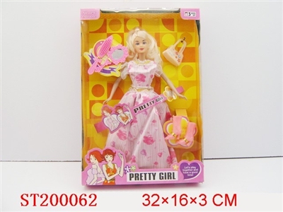 DOLL SET - ST200062